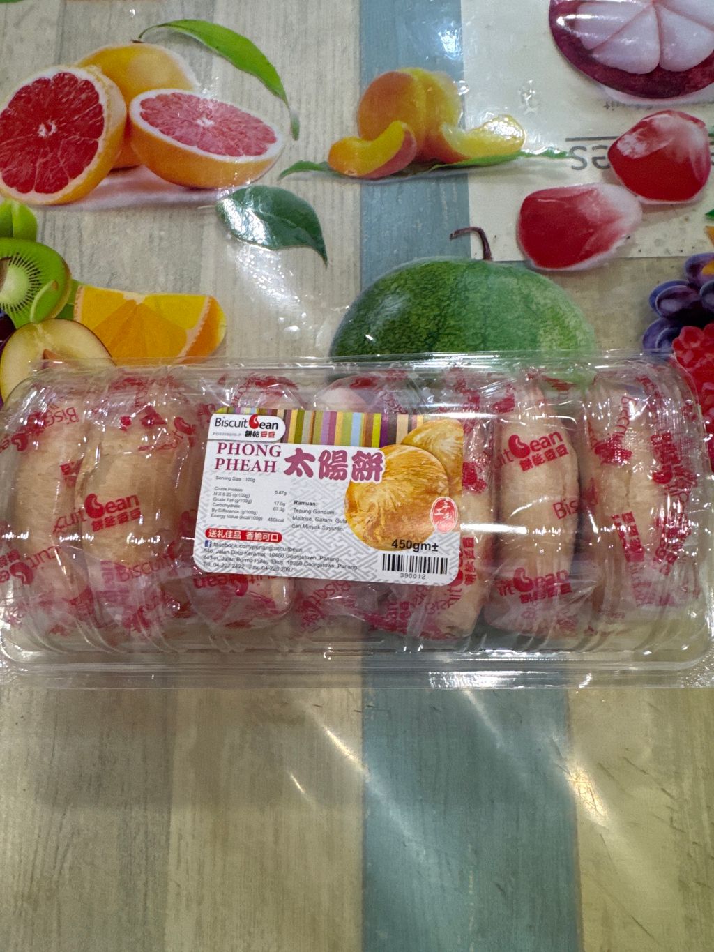 image_picker_C31E6574-0B06-44E7-B72F-D78EBF5F1E45-31405-0000149145DF05BF