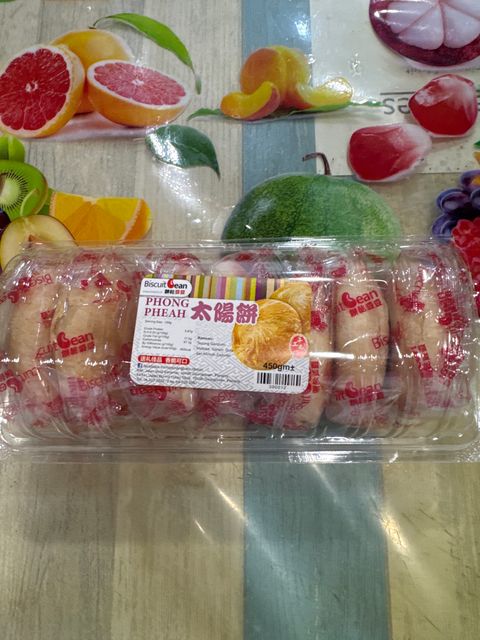 image_picker_C31E6574-0B06-44E7-B72F-D78EBF5F1E45-31405-0000149145DF05BF