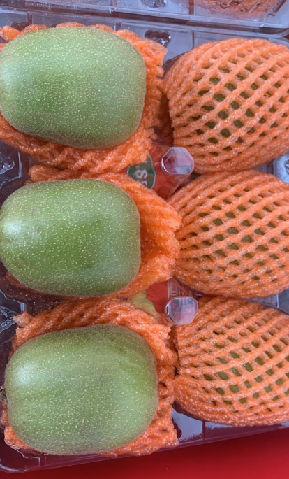 RED KIWI CN BOX 5PCS - fruit basket delivery KL PJ