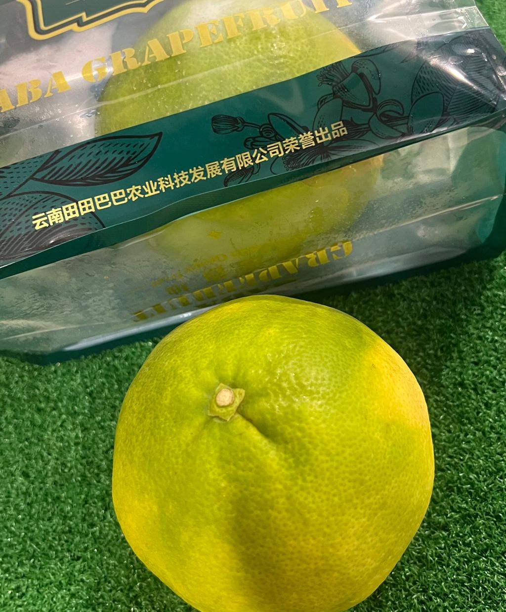 image_18A02E35-52DA-4D0D-A7FD-B288FE23AA21_1761049526