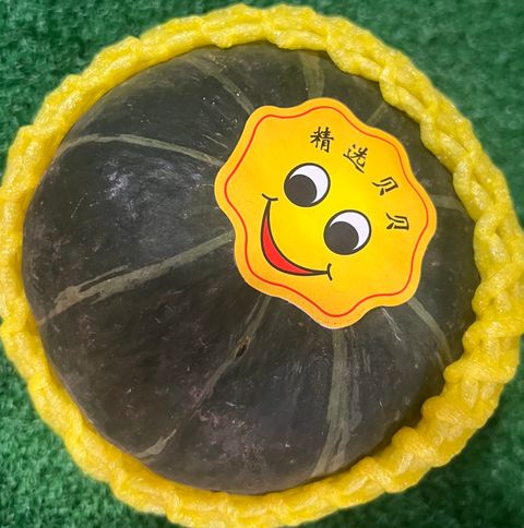 image_E807F369-EE3E-45B6-8065-CC8090856FE2_1761208397