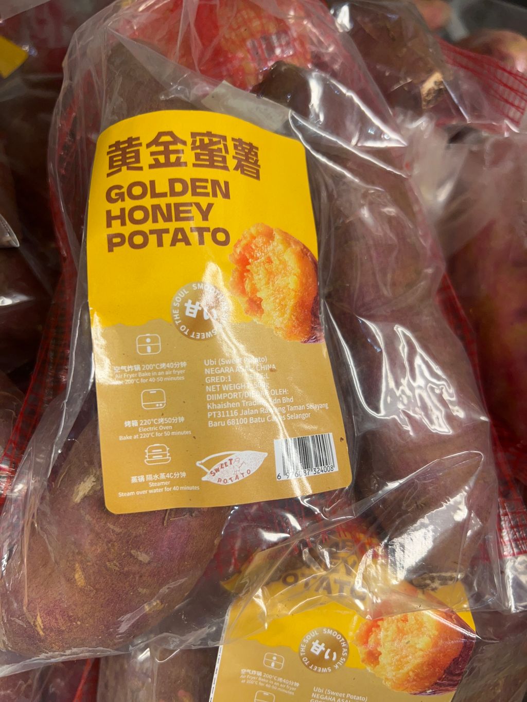 image_picker_68A93240-AB1E-412C-BAC4-CC0A083F91A0-26281-00000D4FFB79005B