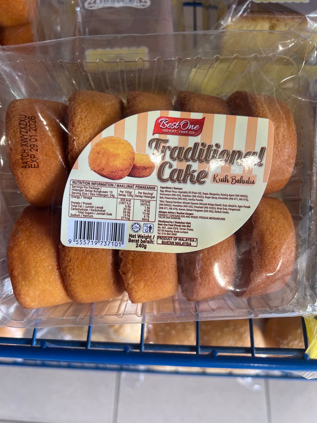 image_picker_50DF91CE-1092-4324-829C-67E1D68C235B-46437-000018D3E0A4DBAB