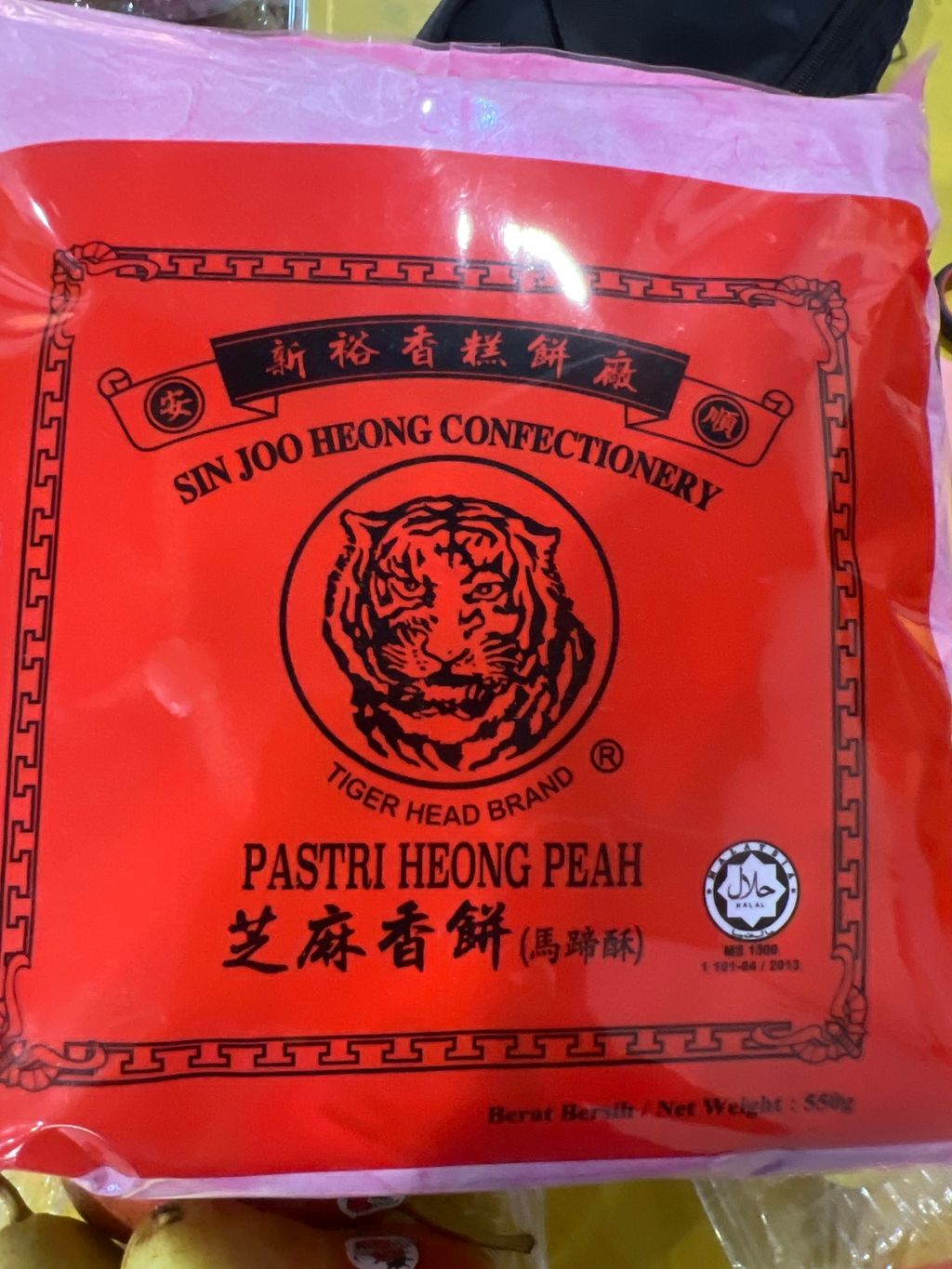 image_picker_808A6811-03DB-4276-9CD4-0D2F97479A4A-74407-000027BCAC019F5E