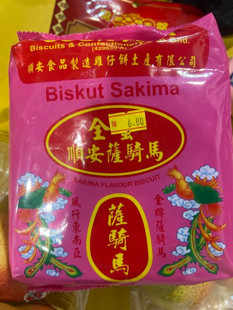 image_picker_4322FE14-09D2-40C5-A0FB-4BACA3942EC7-74407-000027BD63F0F210