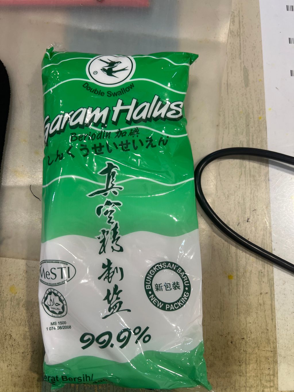 image_picker_28A7D2D9-4003-43DD-975E-6BC1CC53F602-76237-0000293048191440