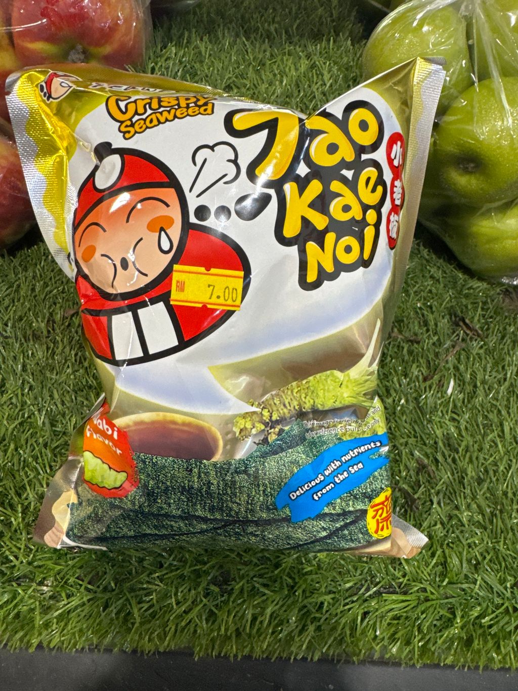 image_picker_80BA7FBA-B47A-4C96-9EDB-933A3163D28B-5136-000001F9AC3F31E4