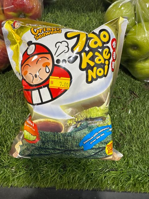 image_picker_80BA7FBA-B47A-4C96-9EDB-933A3163D28B-5136-000001F9AC3F31E4