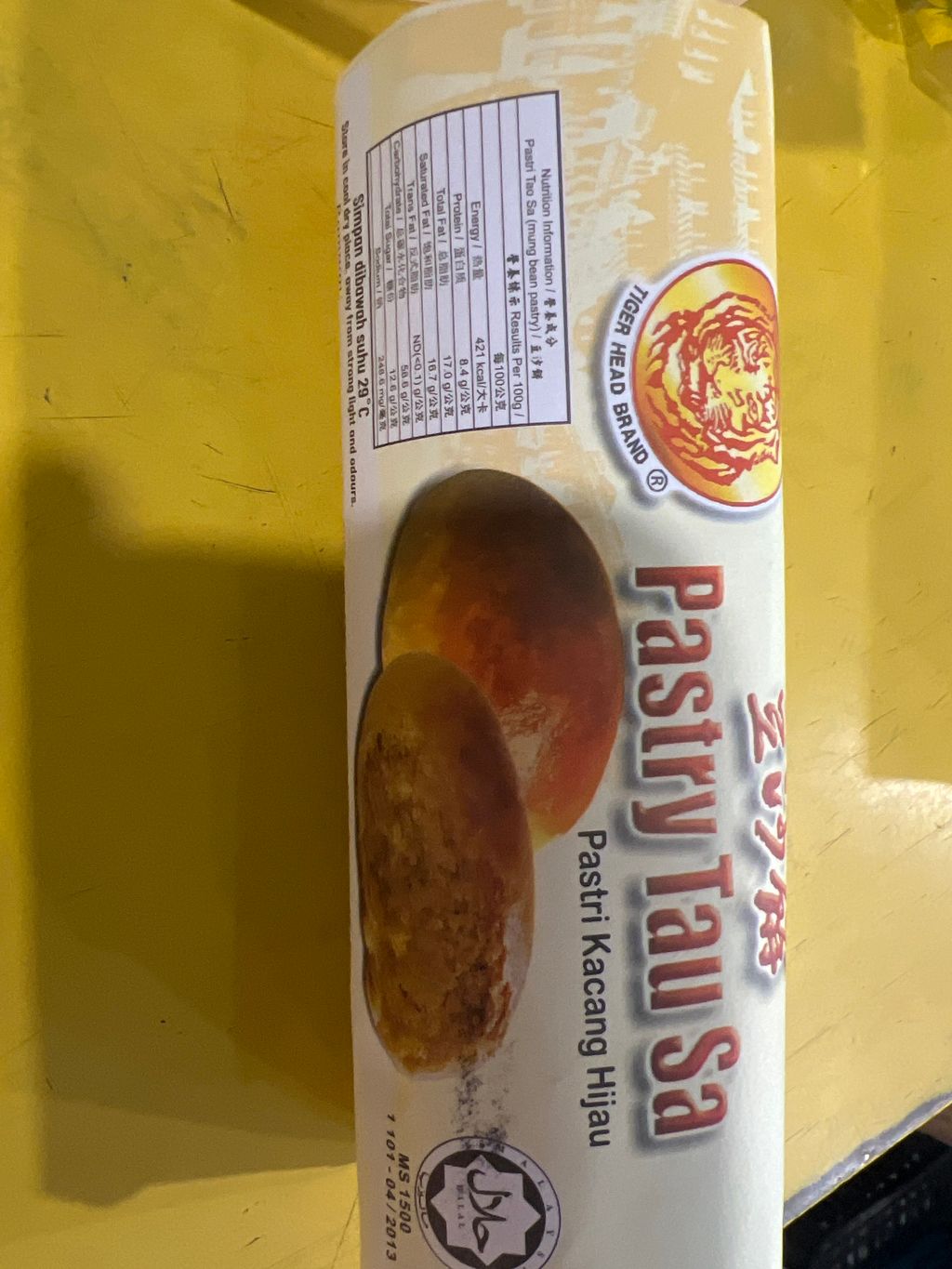 image_picker_4E78123D-E5DB-4D2E-B2B9-E82CF5BBA0B5-76755-0000294114B7FB99