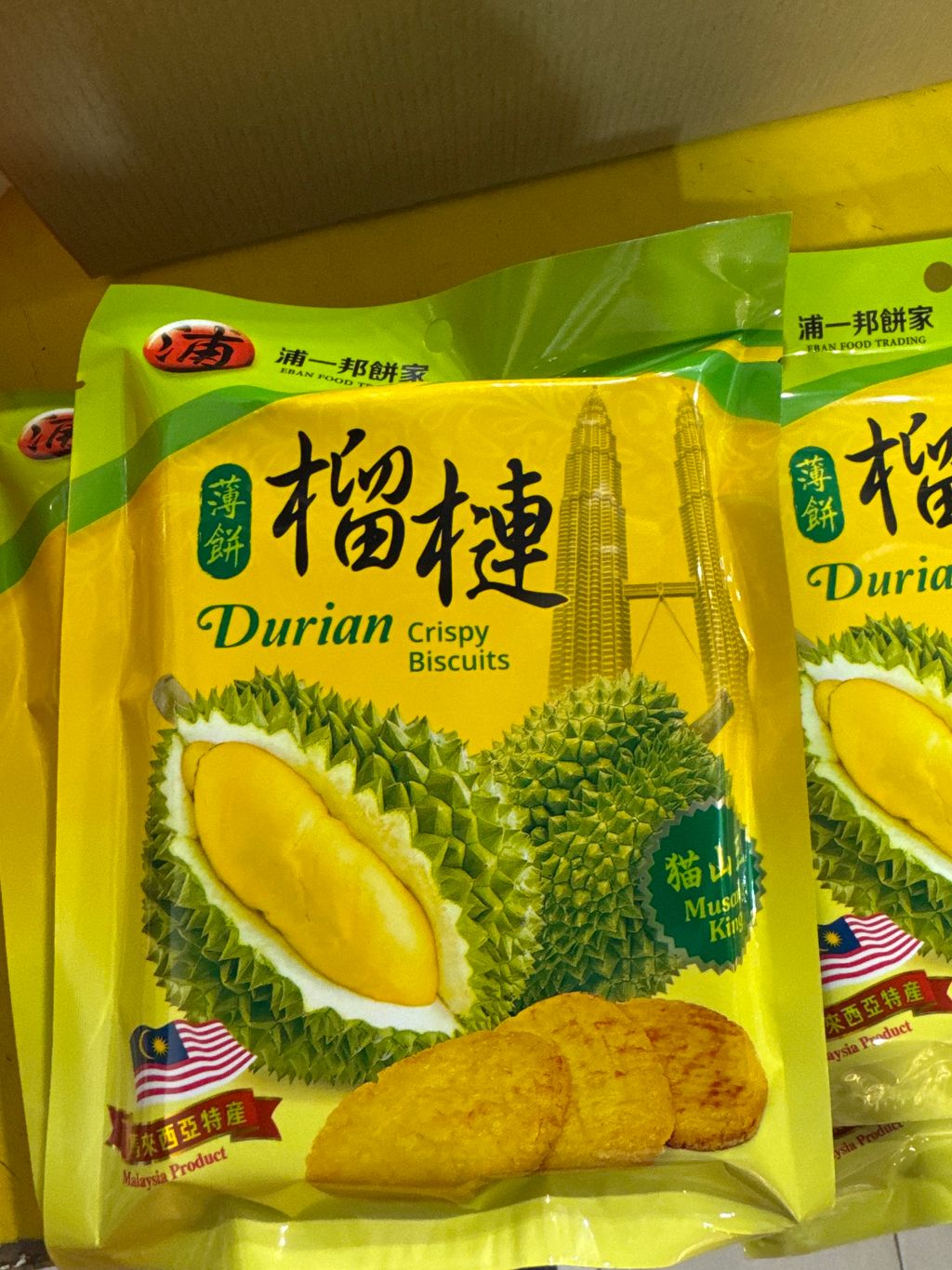 image_picker_96F458A9-718A-44D4-A5AB-64C308CB5D71-5377-00000210BB70461D