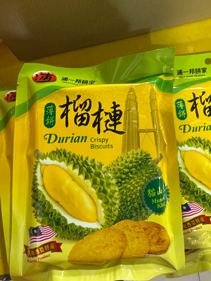 Durian Crispy Biscuits - fruit basket delivery KL PJ