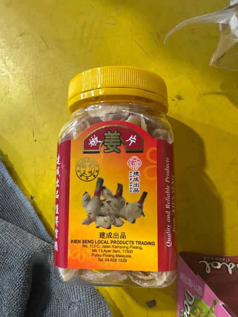 image_picker_55121A34-1C8F-4E03-9234-4D9808D3CF2E-20242-0000098D9BDBA205