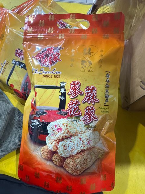 image_picker_3A98E078-C03A-44AA-929A-A2A4C4F7D7C4-20242-00000990CC5BC421