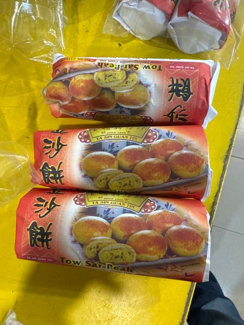 image_picker_0463225D-1587-492F-B8C9-9111E8279F32-48043-0000170459EDA469