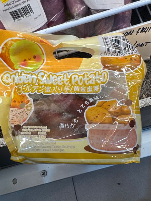 image_picker_ADE1E70E-8AE6-4834-83FF-4F5F015D1E22-66907-0000214E972E6747