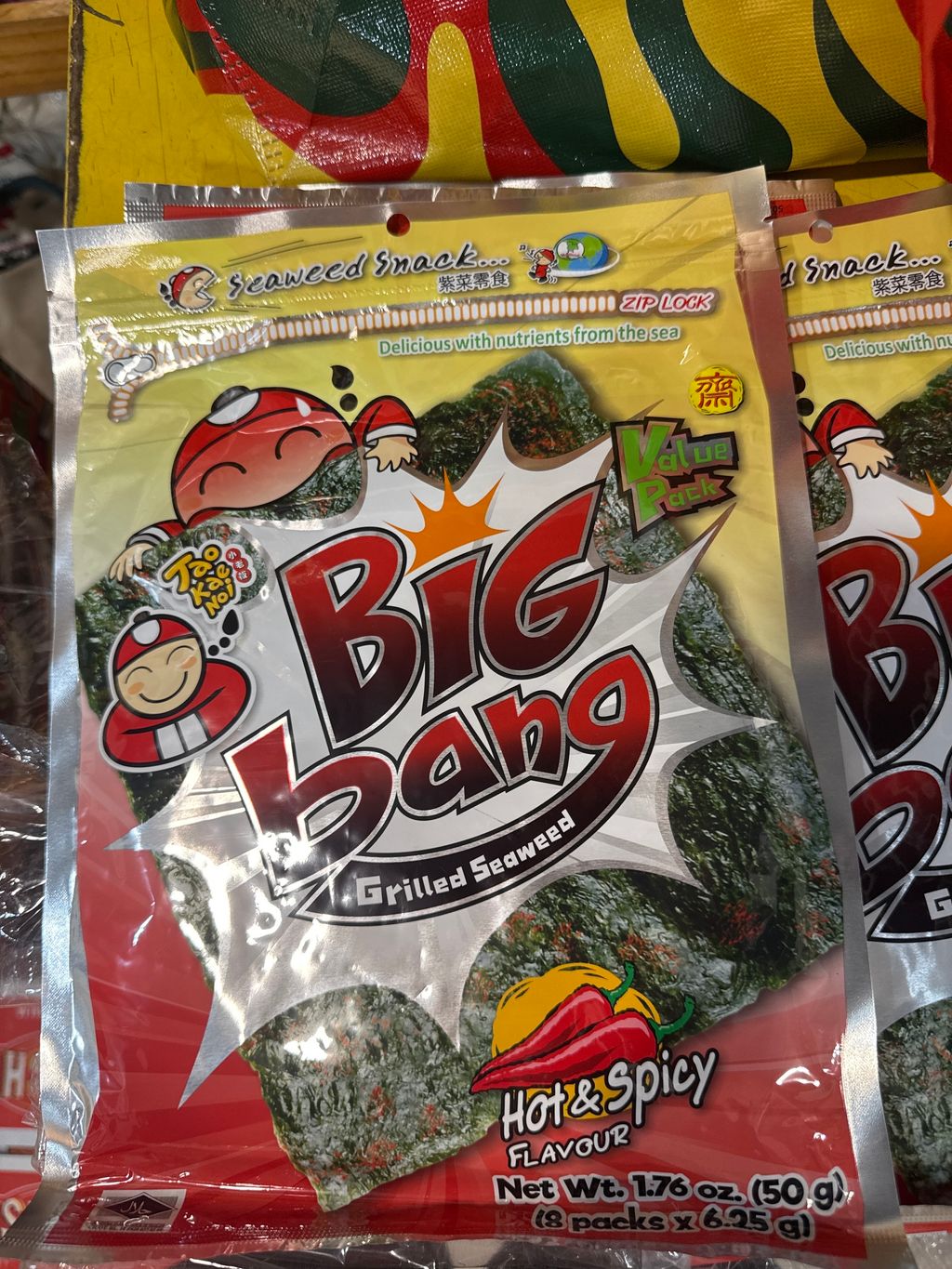 image_picker_DC937B09-101D-4F8A-A7F5-3918E0F5B03F-66929-0000214F34C65073