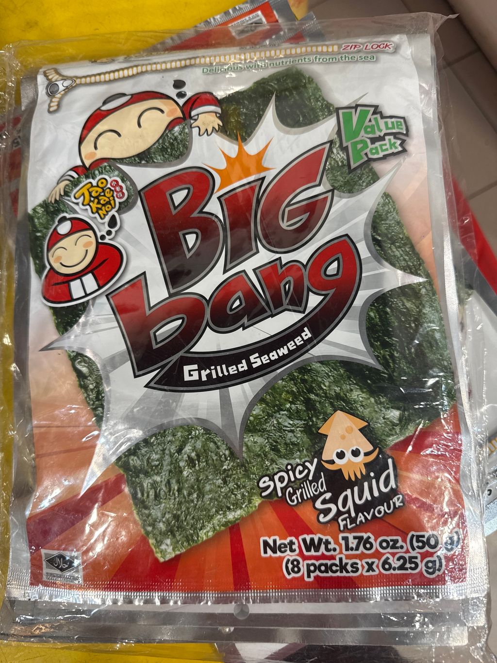 image_picker_A89B1E9C-CA27-49AD-B814-7487B203C8E1-66929-0000215010B9FC82