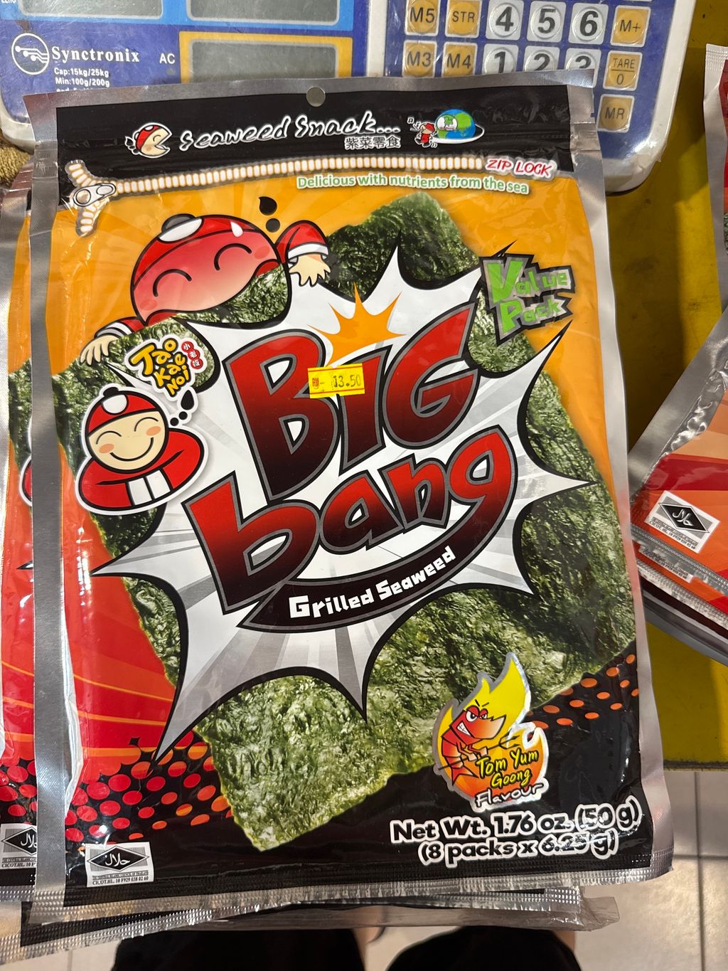 image_picker_D0039CBA-D937-4B10-A4AA-2519A4D2A9A2-66929-0000215084D08B87