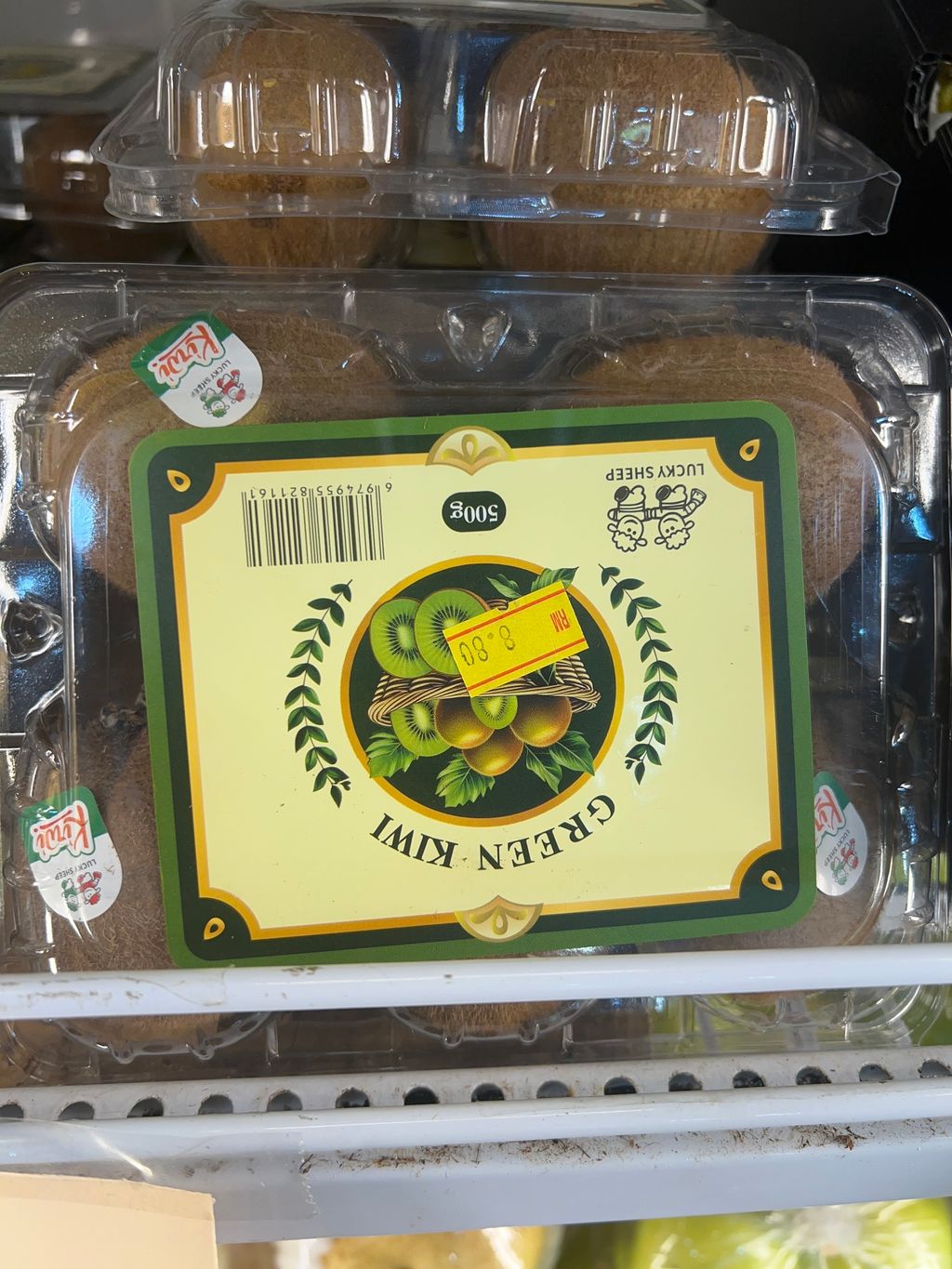 image_picker_81B82A51-3EB8-4623-B16F-1834A3475334-3976-000002336C0DDA43