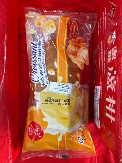 image_picker_F7FC9B4F-B144-44F3-A0B5-5F47000EF460-29295-00000E1E8BDC0D25