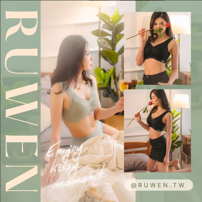 tw-11134207-7r98o-lm42g80engrd801761874959328