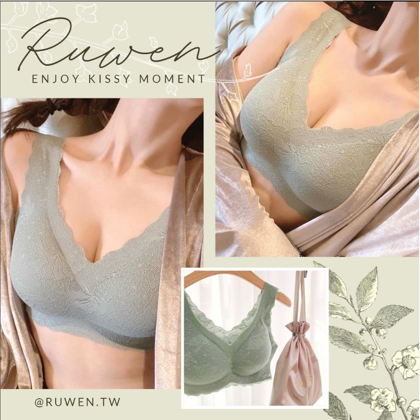 tw-11134207-7r98u-lm43aix08rrt681761874959412