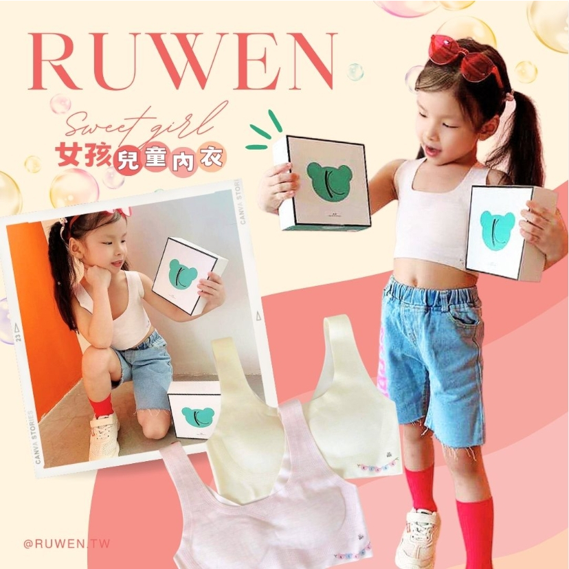 tw-11134207-7r98x-lm411is3hzmjcc1761878348208