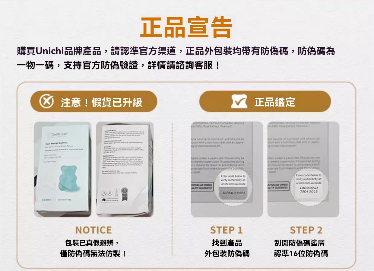 O1CN01intmmC23YnhooTOez_3245617268png_e947102f675545c4-f