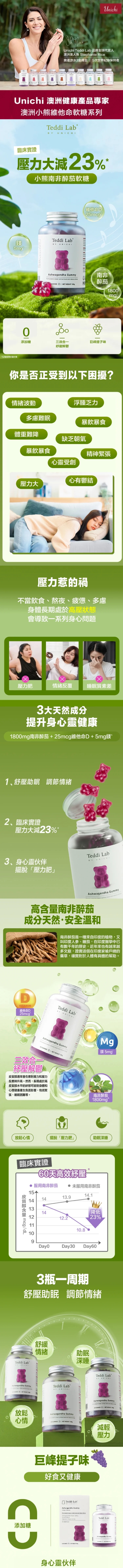 106708_details~1_20250527192925_8048