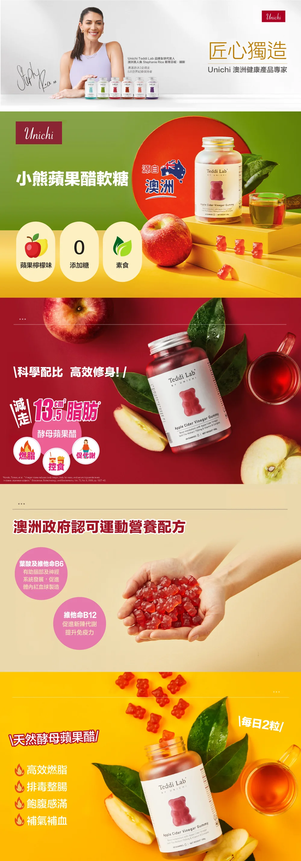 331207~1~detail_20250526205329_2006