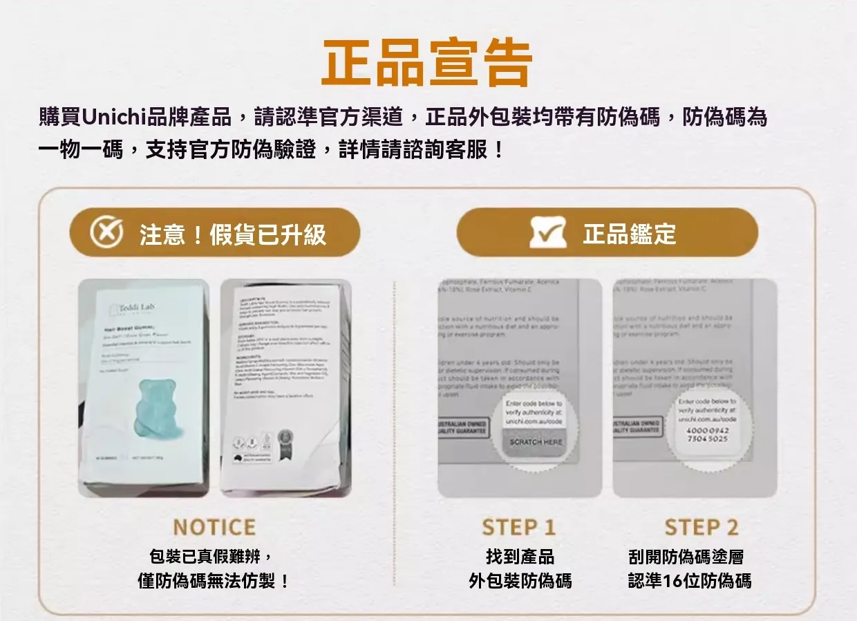 O1CN01intmmC23YnhooTOez_3245617268png_e947102f675545c4-f