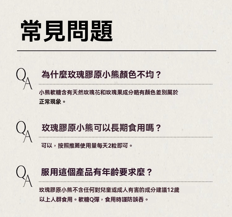 O1CN01DfUsUL23YnatvY0Xx_3245617268avif_c72f86d377000c94-f