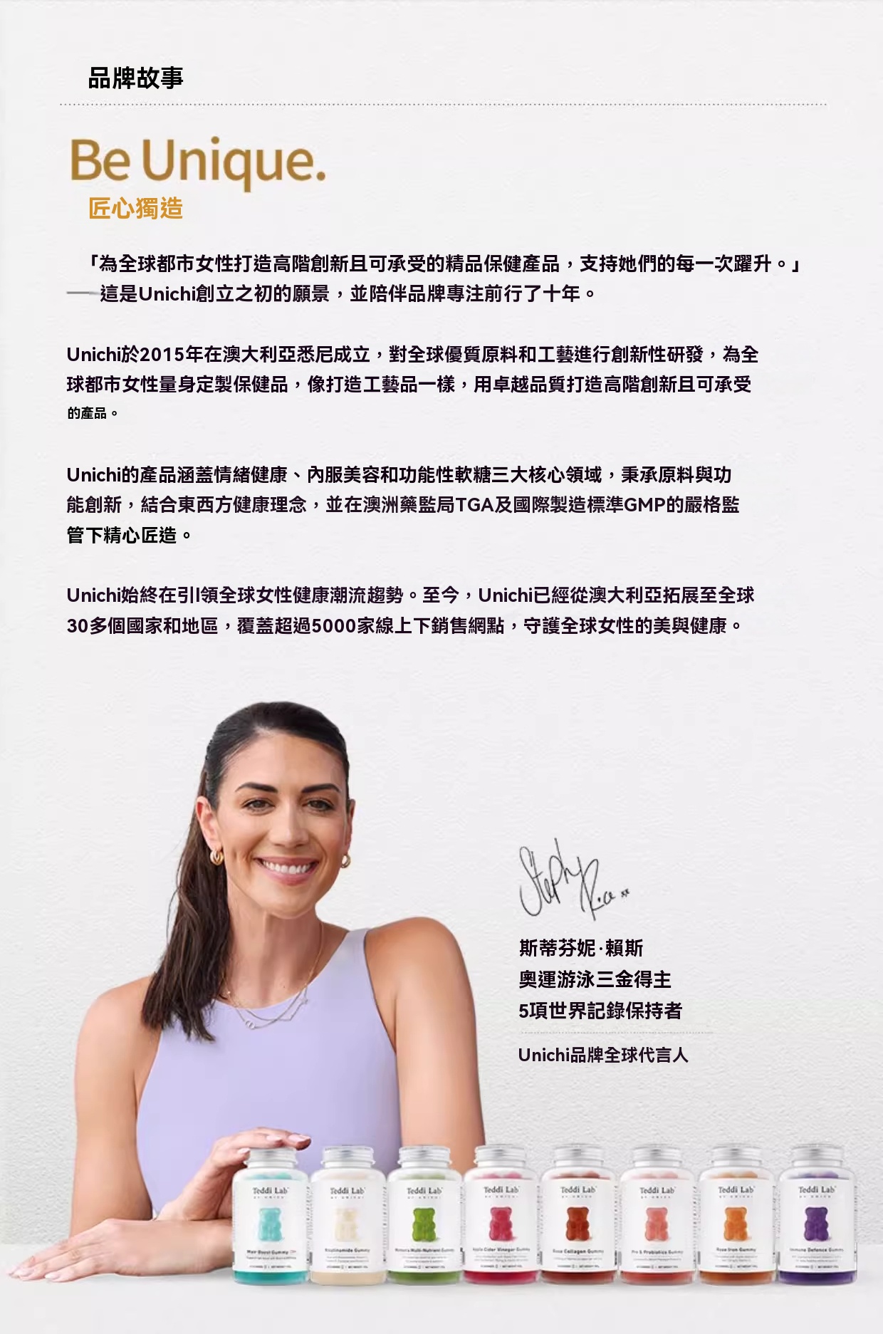 O1CN01E3n8IH23Ynh5DUk8V_3245617268_副本jpg_044e63716c07811f-f