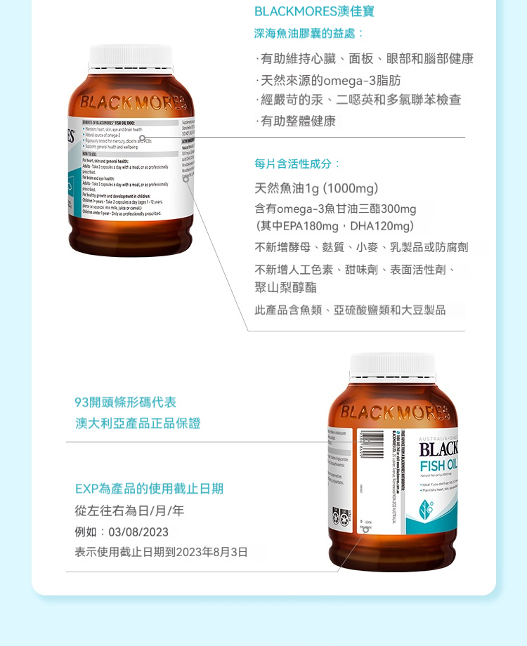 O1CN01OQThCK1TrHHuEqwej_3975332435-0-scmitem1000.jpg_5f26e8faaf0c53cf_fixed