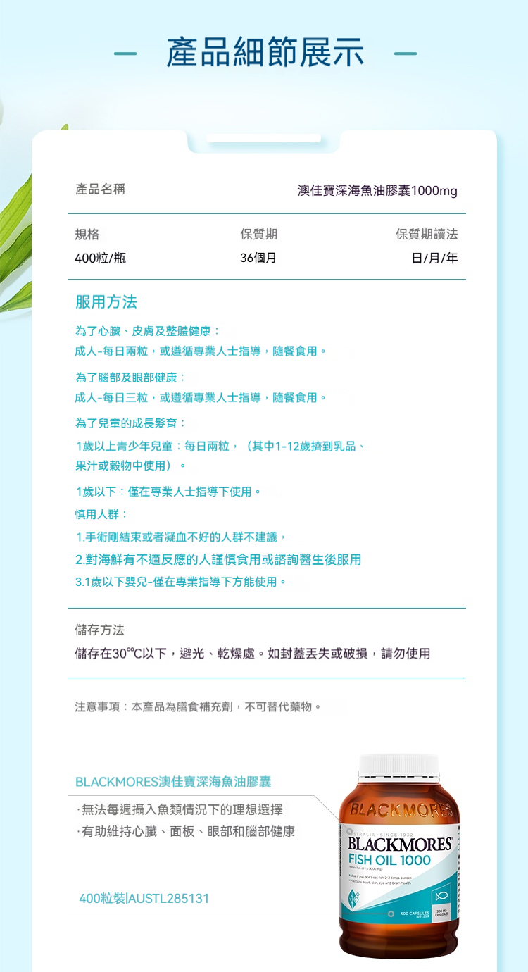 O1CN01RBJcXG1TrHHzmOQss_3975332435-0-scmitem1000.jpg_6d06a6fef29e942a_fixed