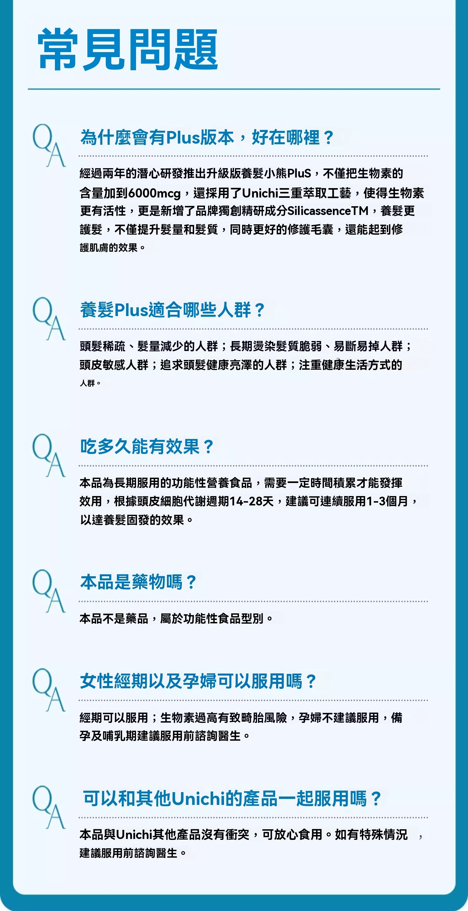 O1CN018lybMz23Ynh3g8qYu_3245617268avif_e3f2fa10c253e2df-1-1c0fd-f-7eb08-p