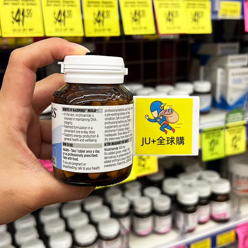 tw-11134207-7ra0o-mbvv6658qkvtb7