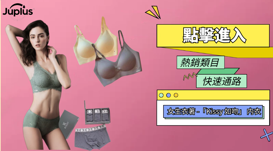 图司机-20251105-42562054 (7)