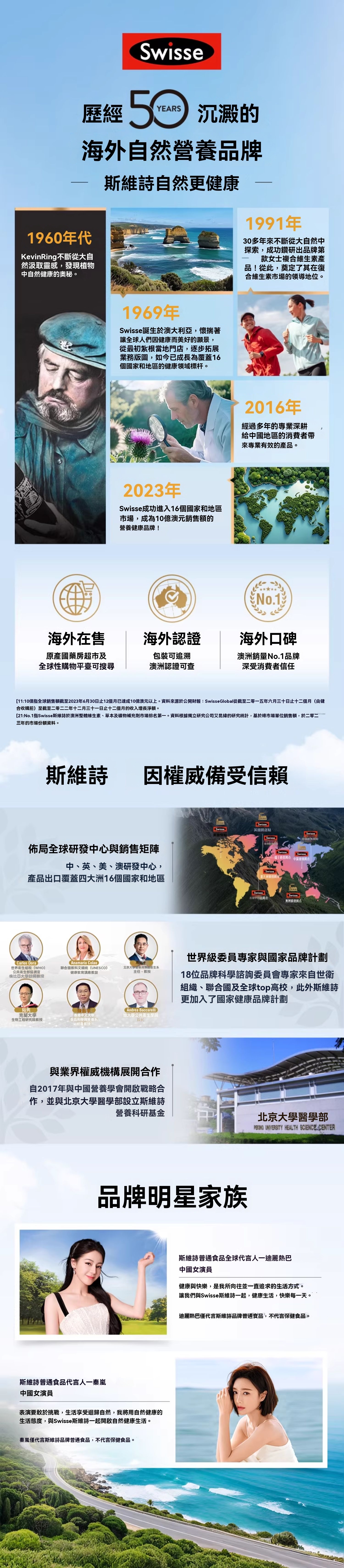 efdf39b7649aaddfd4b85688cf3f3ff6_副本