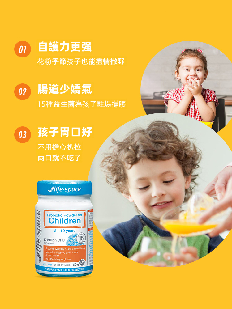 O1CN01P0ExFf28TpUUJg