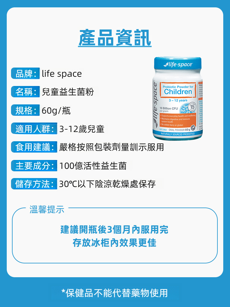 O1CN01L4zOUO28TpUNxL