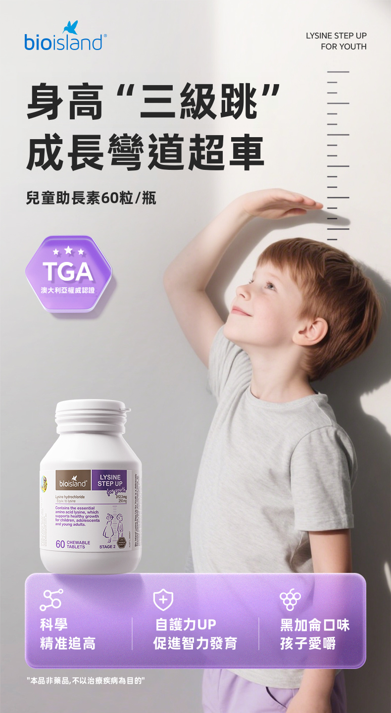 O1CN01zHXSZr1XU9y4wV