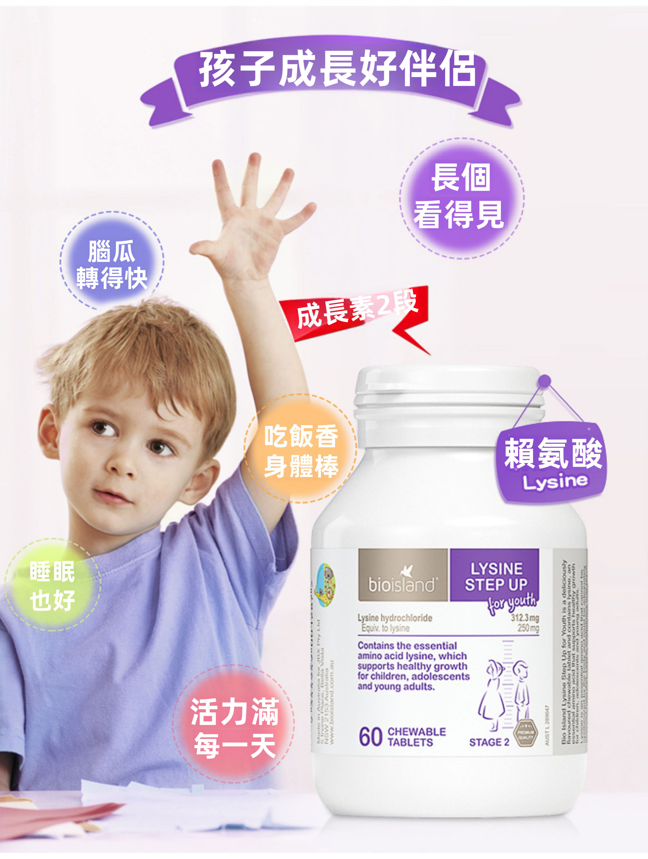 O1CN01ZNyykK2Bn0ujCp