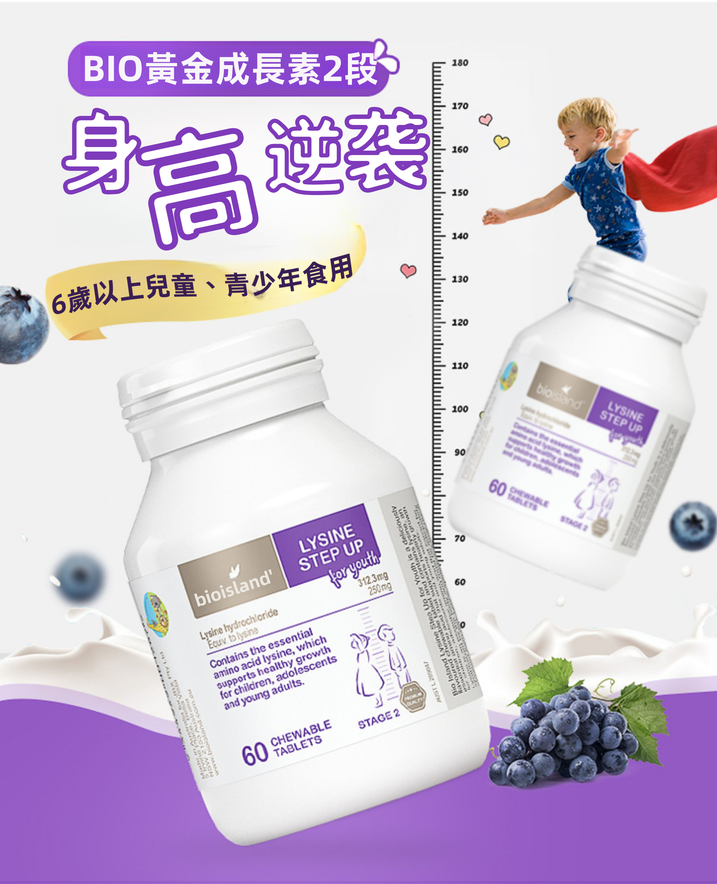 O1CN012gq1cY2Bn0ujCs