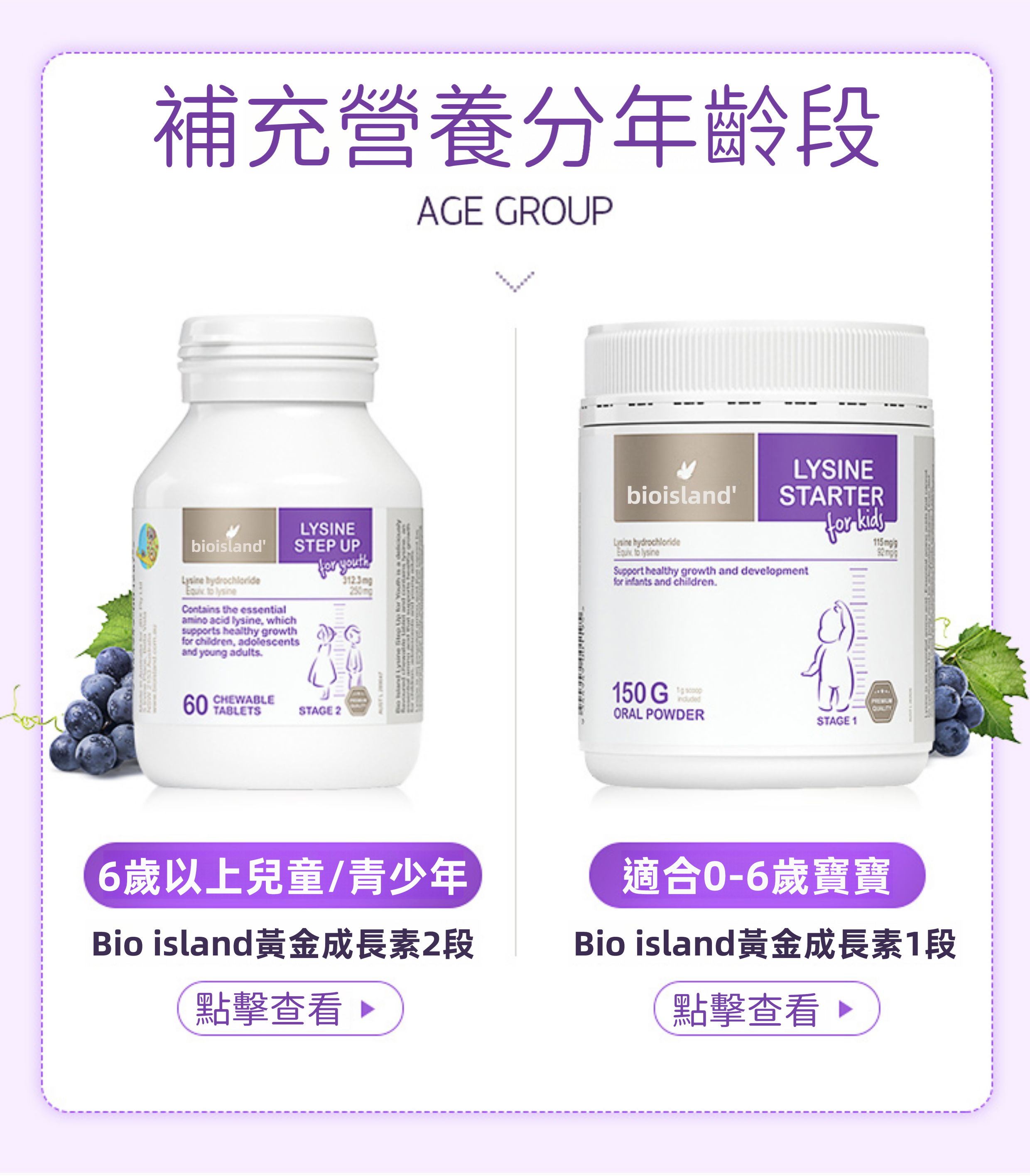 O1CN017I8cCU2Bn0uiJo