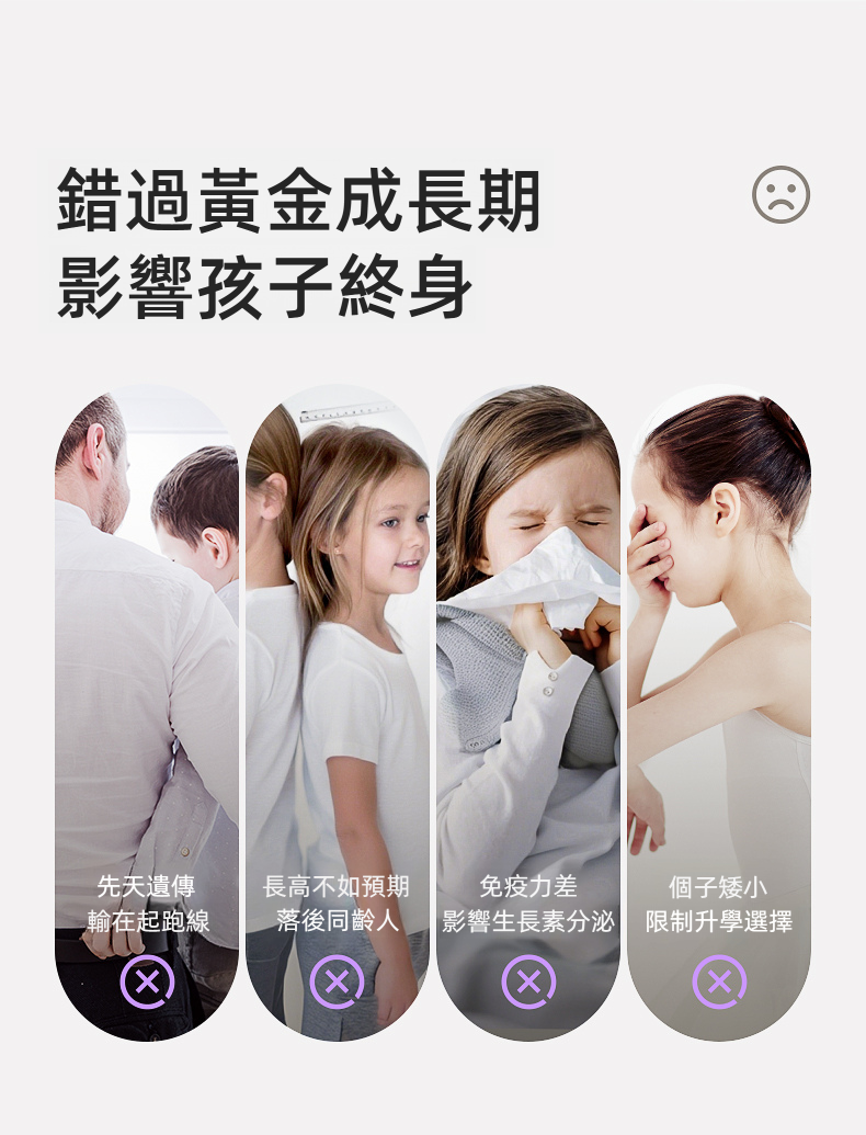 O1CN0187Jr9d1XU9xXyf