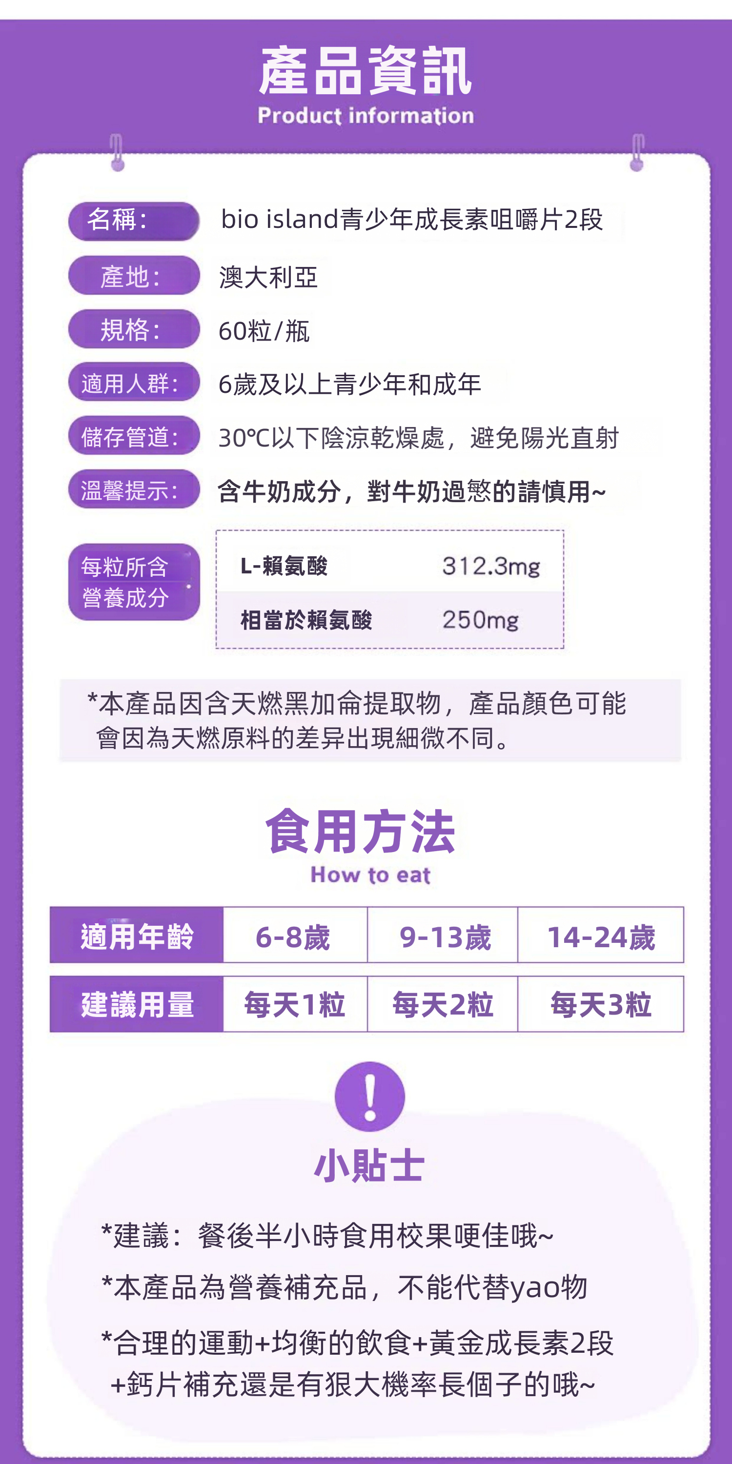 O1CN01n9BQSL2Bn0uiqz