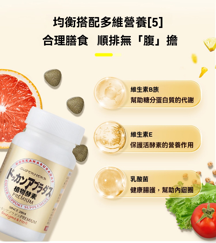 O1CN0108toVz1CnkjqfPhK6_3596650126-0-scmitem1000