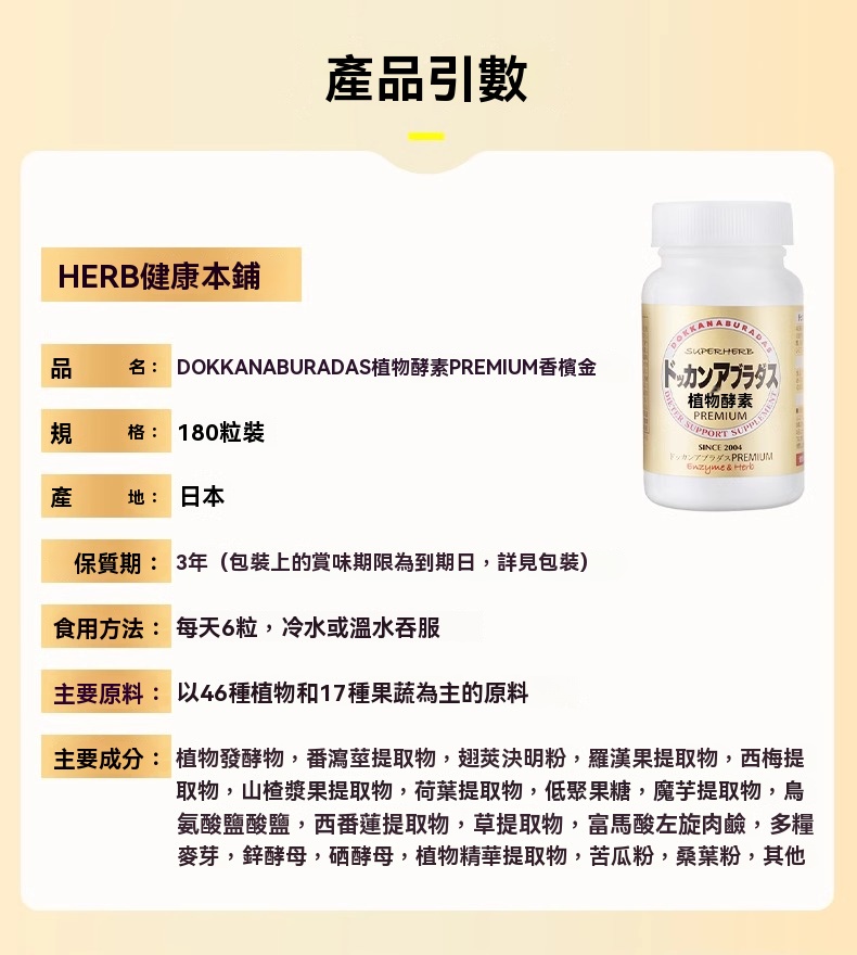 O1CN01rN9A9c1DUo4eP3mJc_2016030220