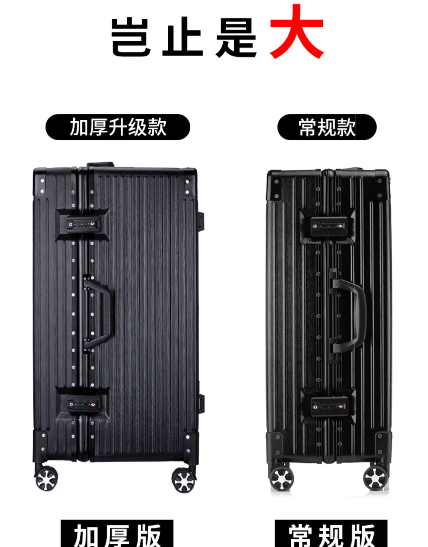 O1CN01sSceDv1dxovzq9j8O_!!2201406013803-0-cib